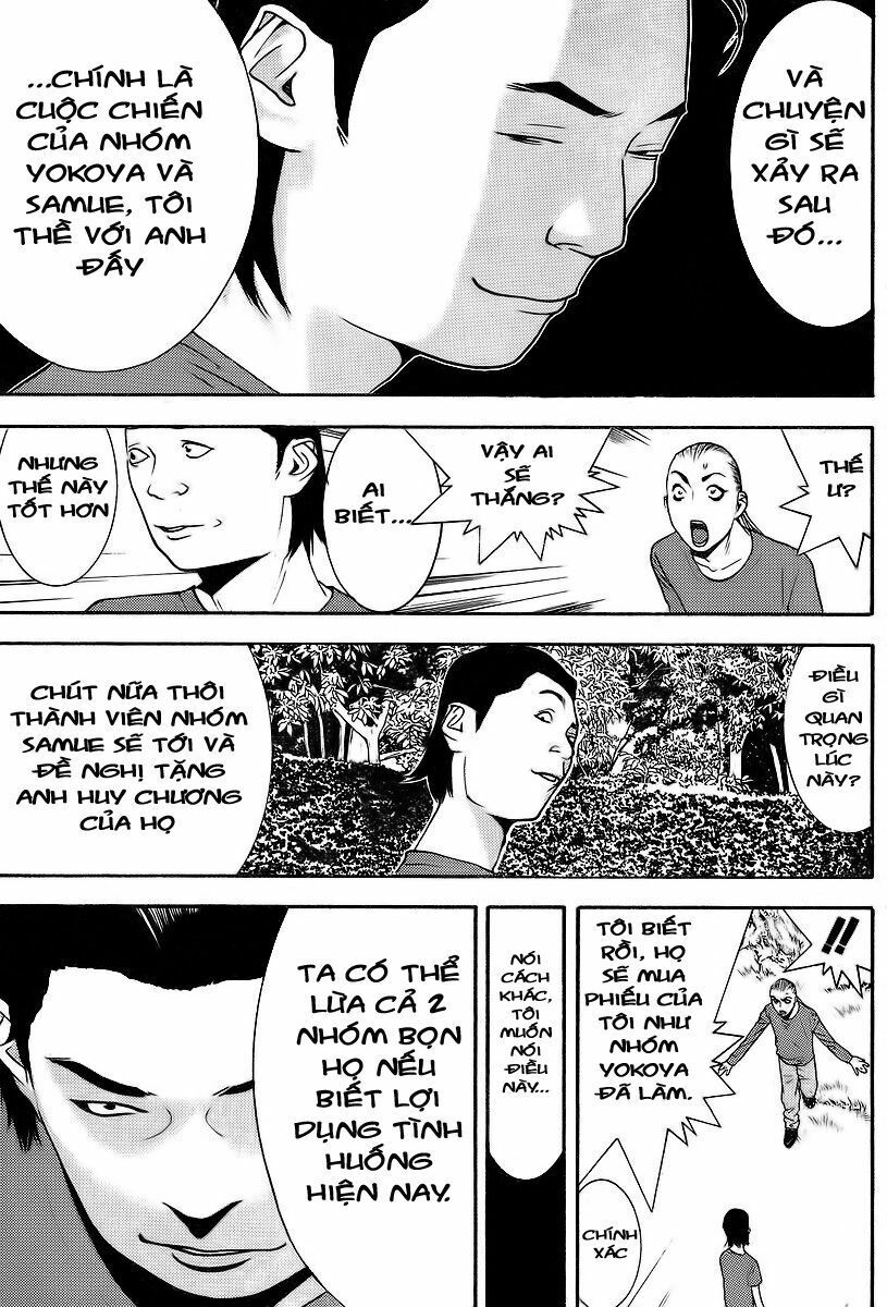 Liar Game Chapter 119 - Next Chapter 120