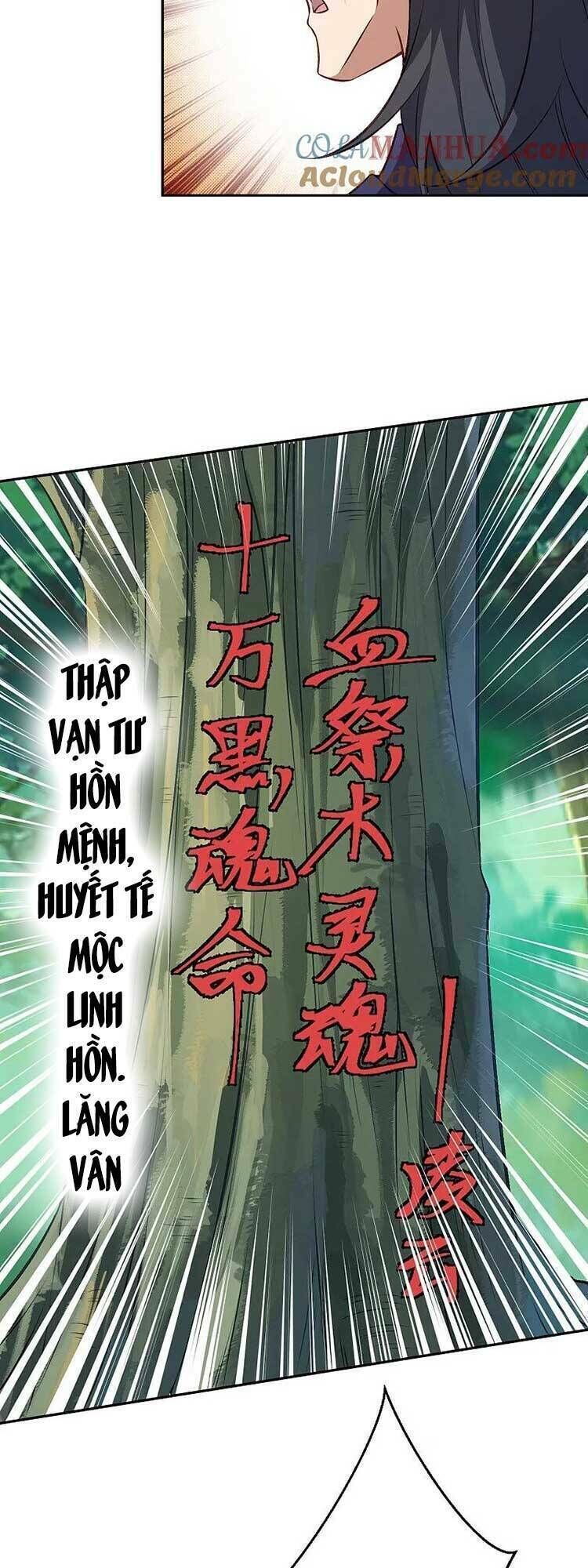 nghịch thiên tà thần chapter 610 - Next chapter 610