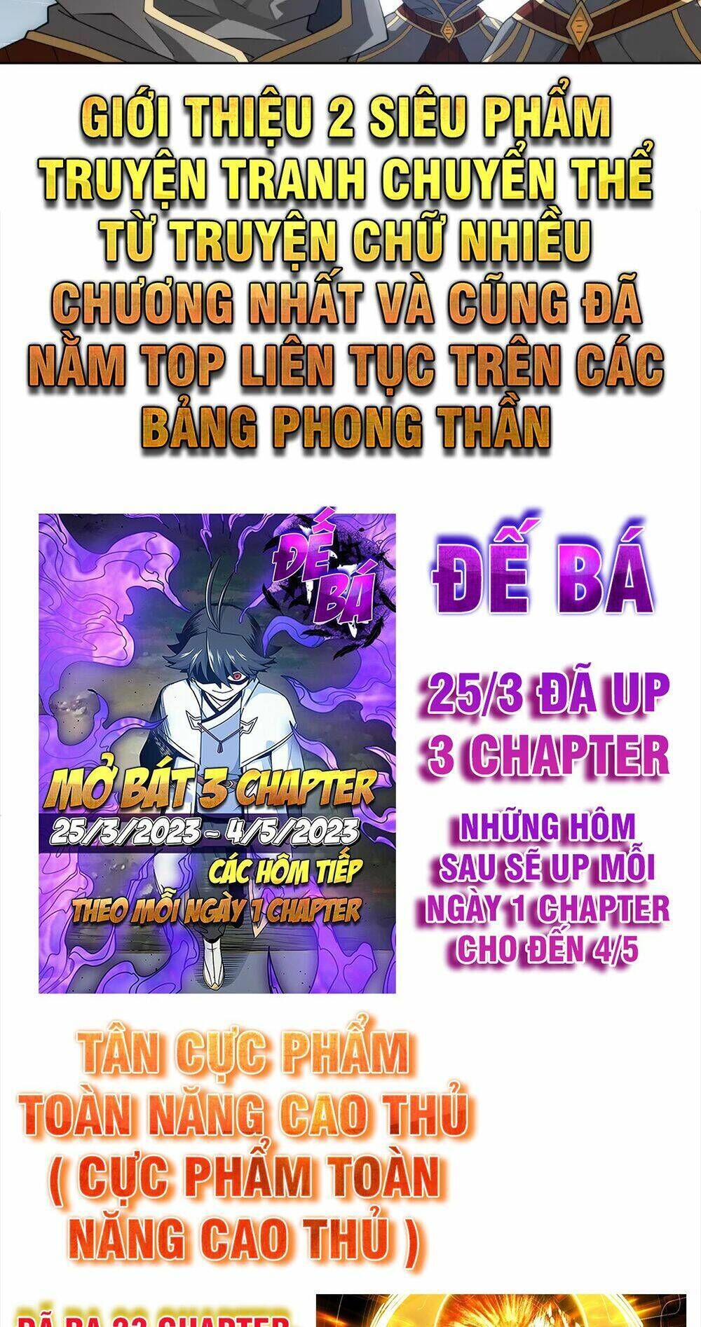 đấu phá thương khung Chapter 366 - Next Chapter 366