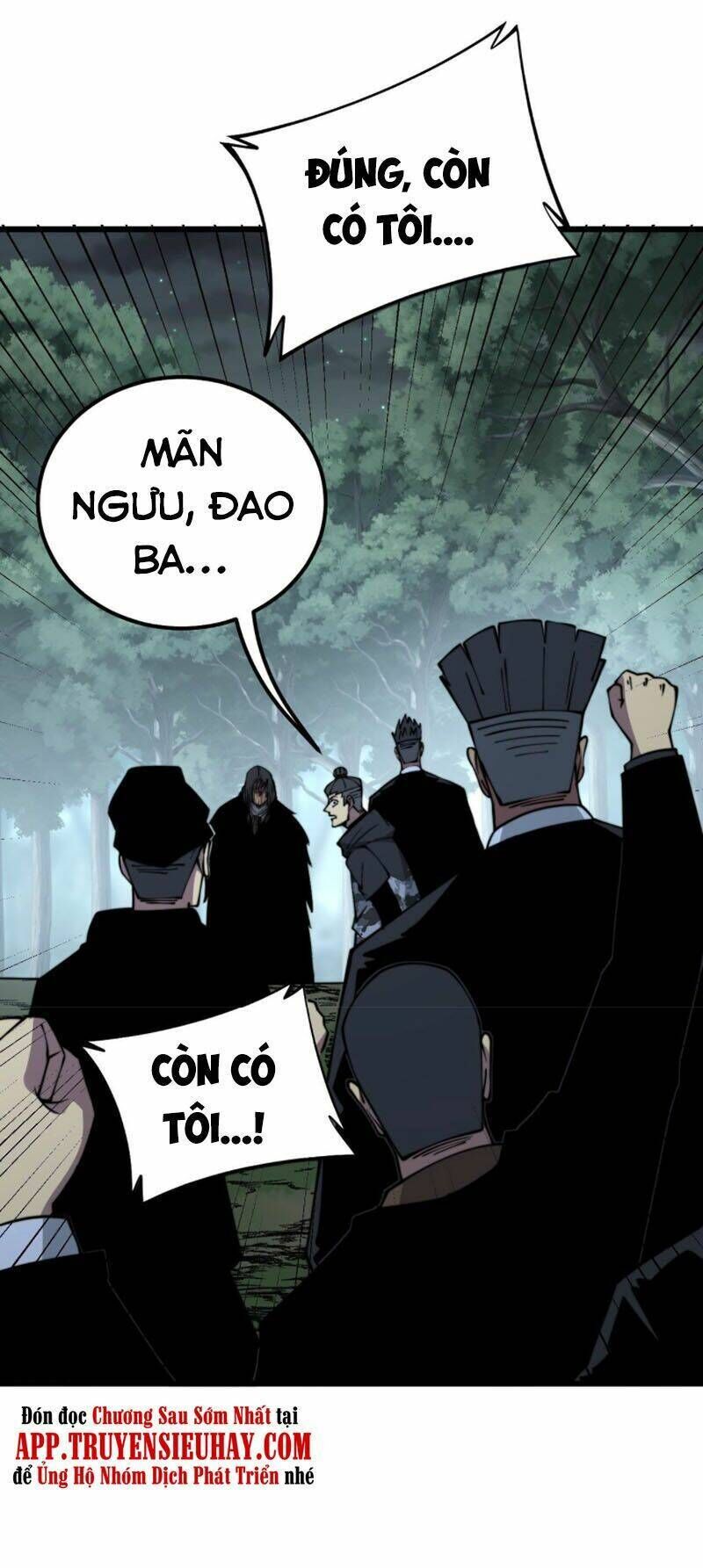 độc thủ vu y chapter 290 - Next chapter 291