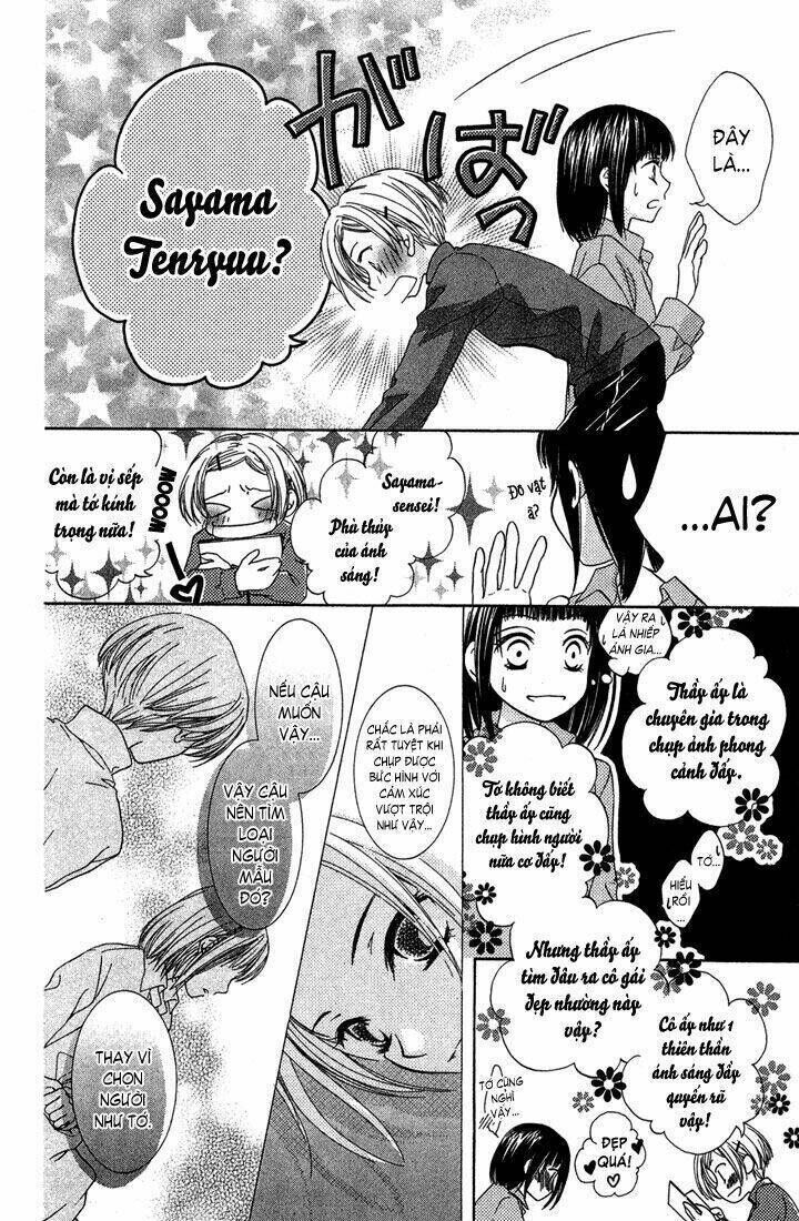 Sugar Family Chapter 8 - Next Chapter 9