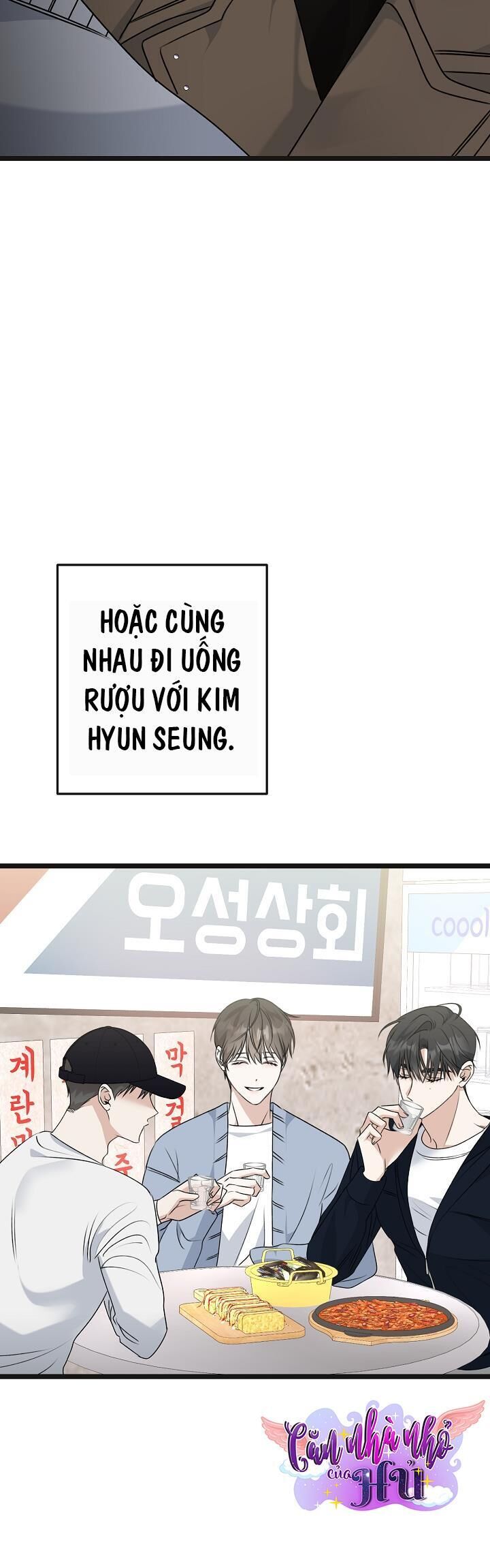 cảm nắng Chapter 14 - Trang 2