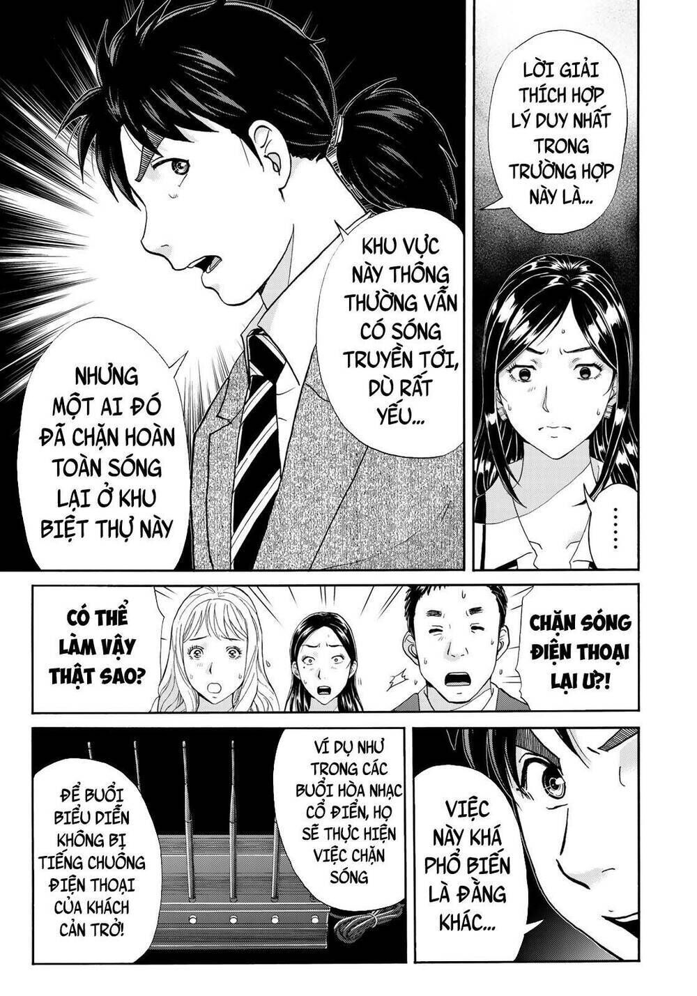 những vụ án của kindaichi ở tuổi 37 Chapter 64 - Trang 2