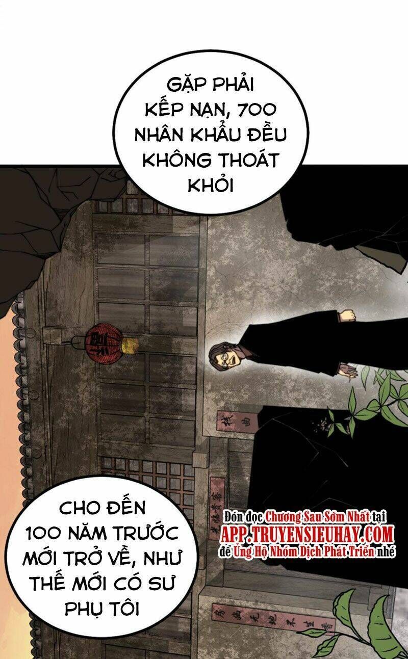 độc thủ vu y chapter 283 - Next chapter 284