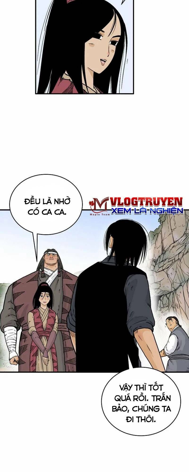 hỏa sơn quyền chapter 120 - Trang 2