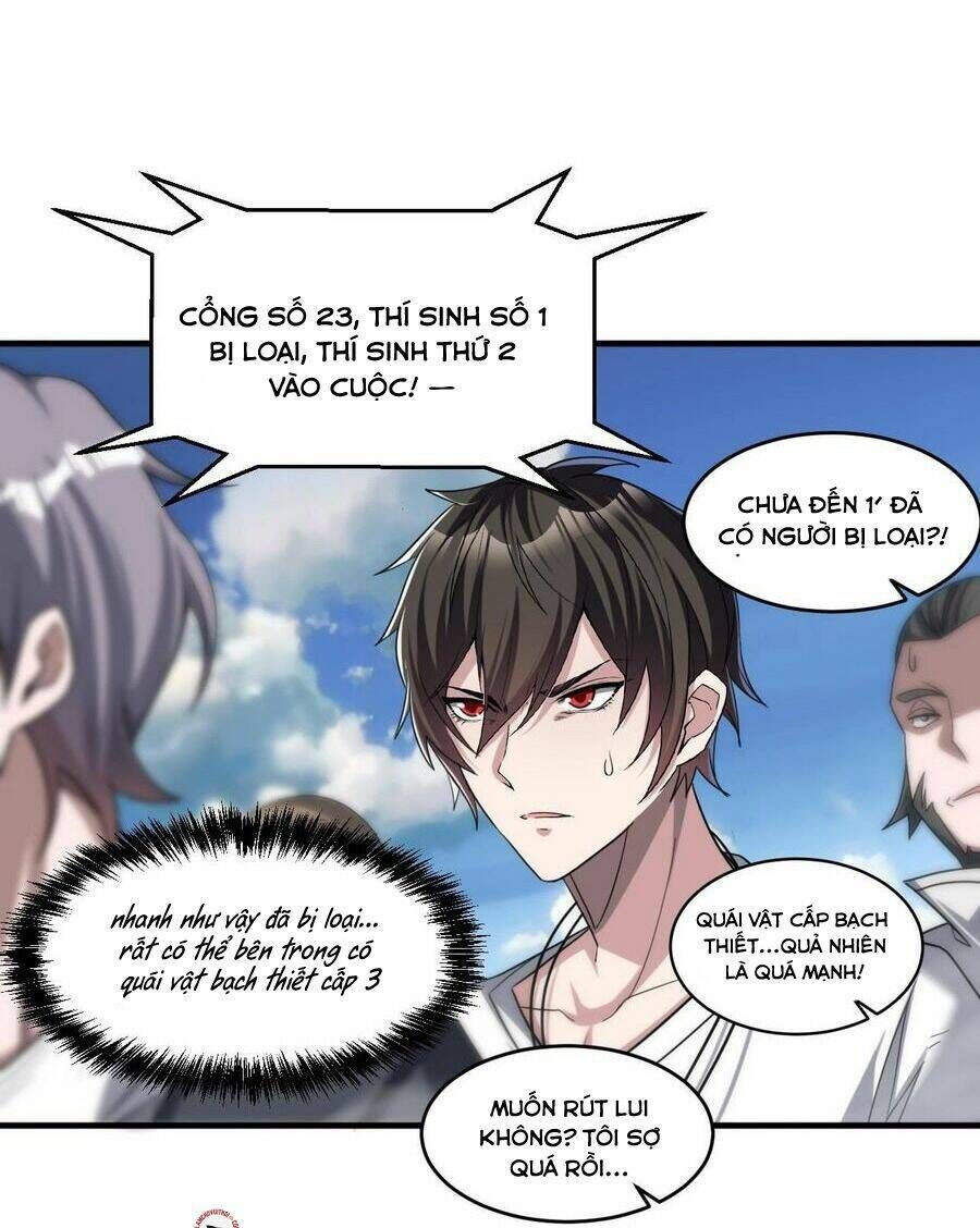 quái vật nhạc viên chapter 91 - Trang 2