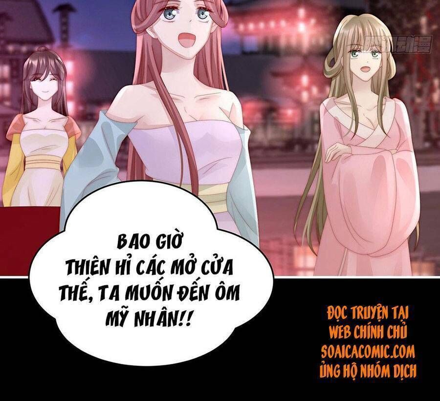 thê chủ, thỉnh hưởng dụng chapter 26 - Trang 2