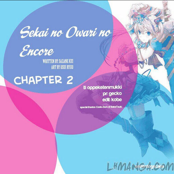 hành trình tìm kiếm encore chapter 2 - Trang 2