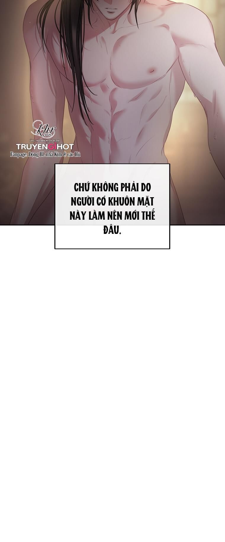 xuân phong viên mãn Chapter 17 - Trang 2