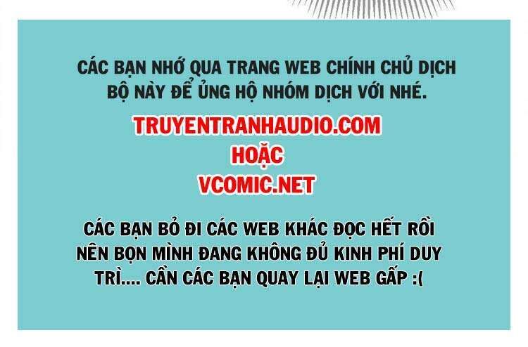 Đệ Tử Của Ta Đều Là Siêu Thần Chapter 116 - Trang 2