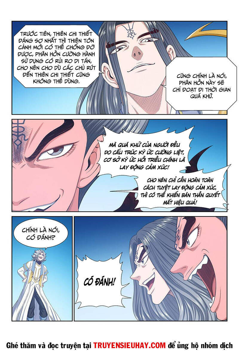 ta là đại thần tiên Chapter 578 - Trang 2