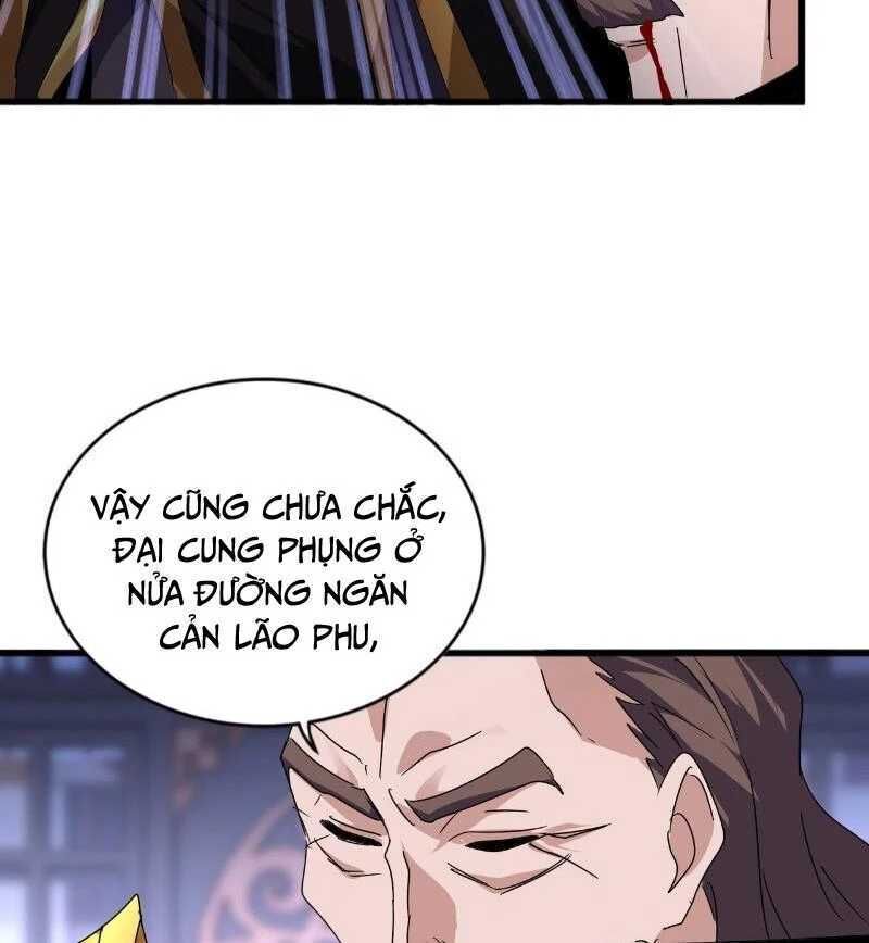 đại quản gia là ma hoàng chapter 580 - Next Chapter 581