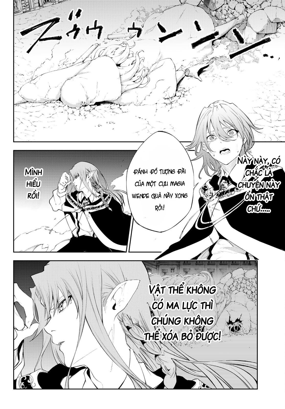 wistoria's wand and sword Chapter 24 - Trang 1