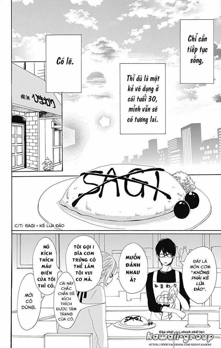 Dame Na Watashi Ni Koishite Kudasai Chapter 21 - Trang 2