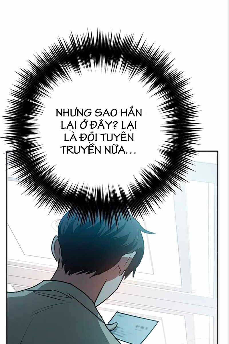 những ranker cấp s mà tôi nuôi dưỡng chapter 105 - Trang 2