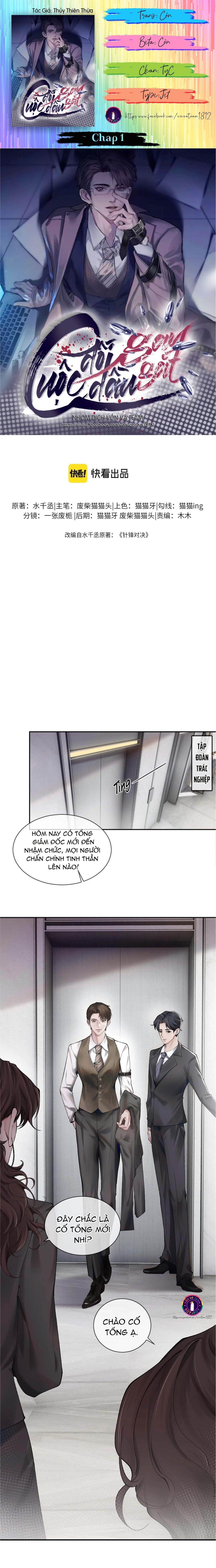 cuộc đối đầu gay gắt Chapter 1 - Trang 1