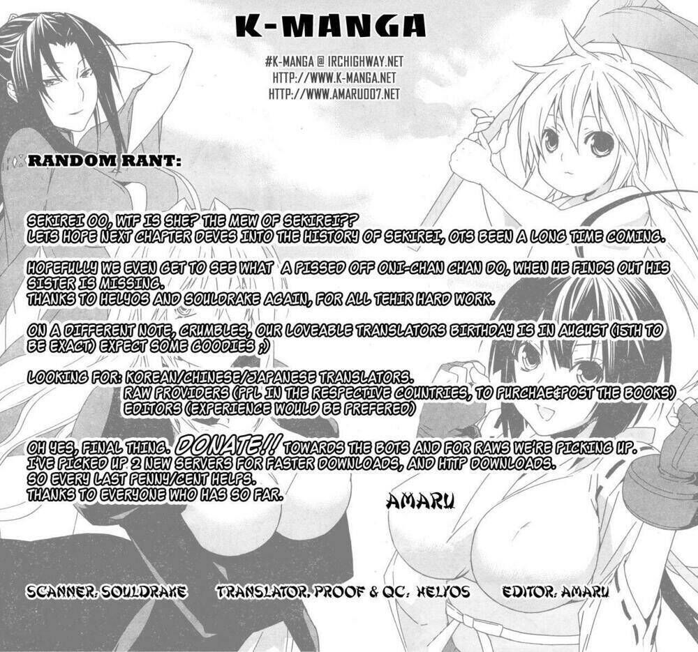 Sekirei Chapter 69 - Trang 2