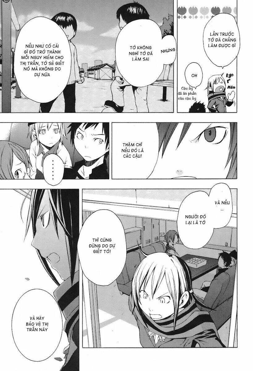 yozakura quartet chapter 4 - Trang 2