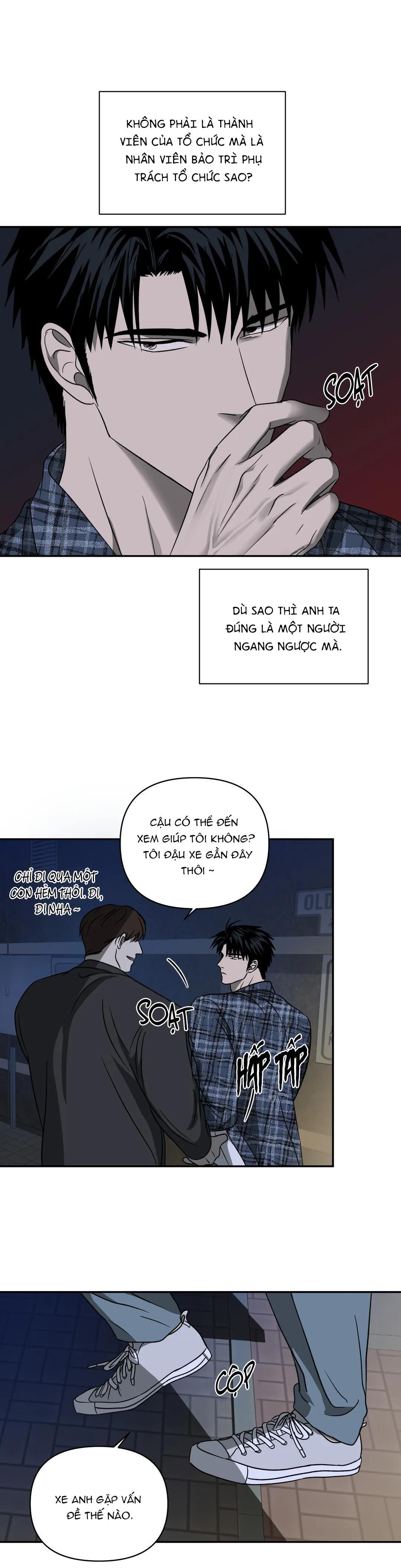 shutline Chapter 14 - Trang 1