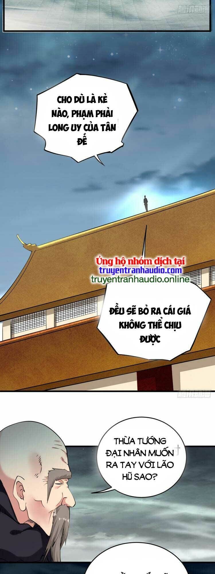 Đệ Tử Của Ta Đều Là Siêu Thần Chapter 211 - Trang 2