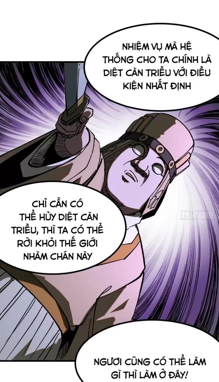 không cẩn thận, lưu danh muôn thủa Chapter 33 - Trang 1