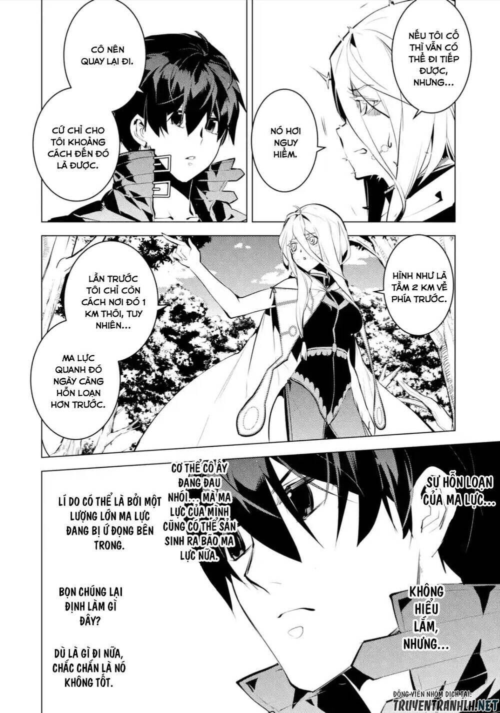 tensei kenja no isekai raifu ~ daini no shokugyo wo ete, sekai saikyou ni narimashita~ chapter 47.3 - Trang 2