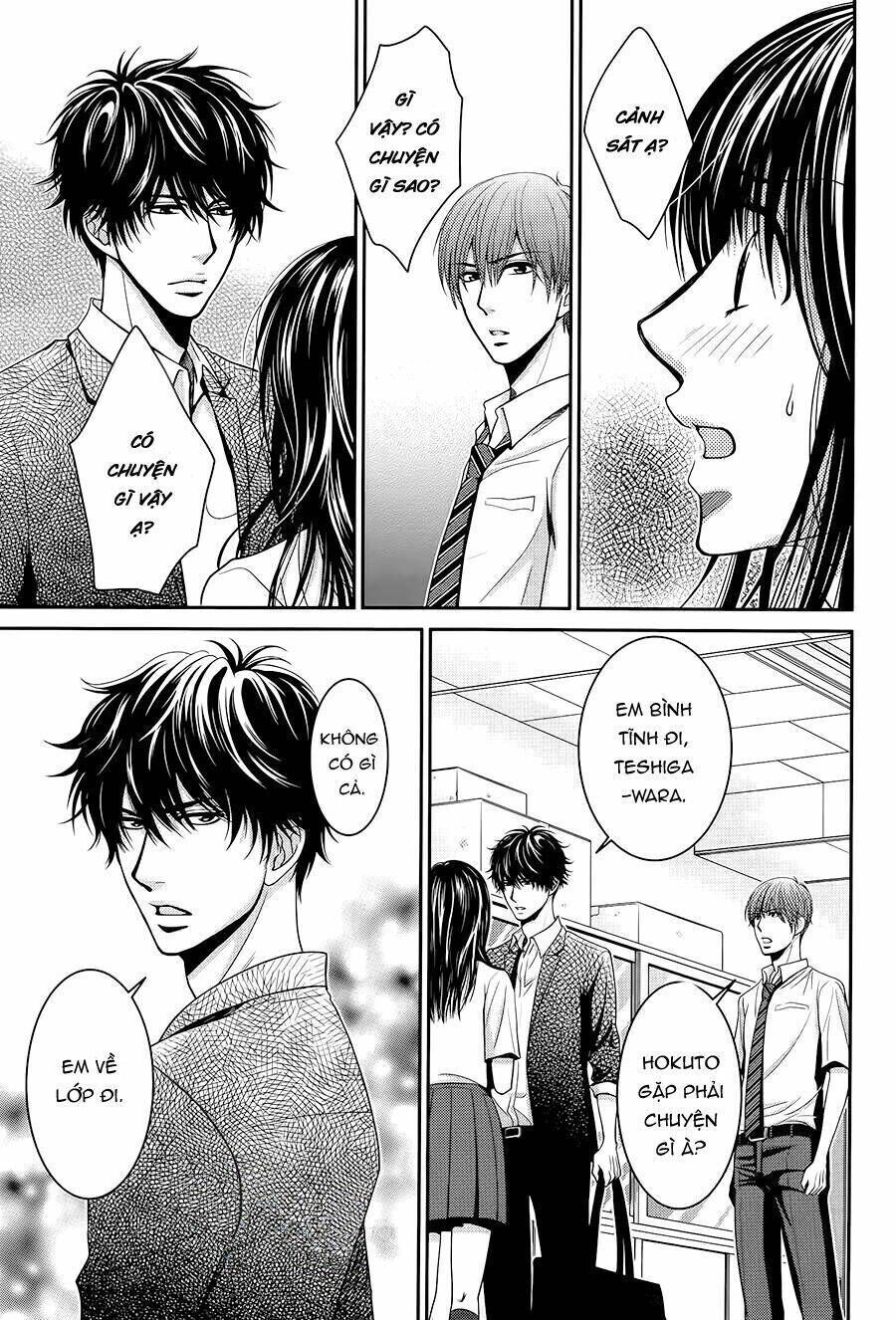 Asami-Sensei No Himitsu Chapter 12 - Next Chapter 13