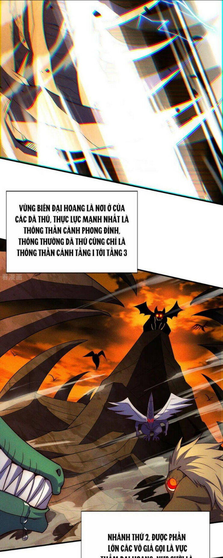 huyền thiên chí tôn chapter 64 - Trang 2