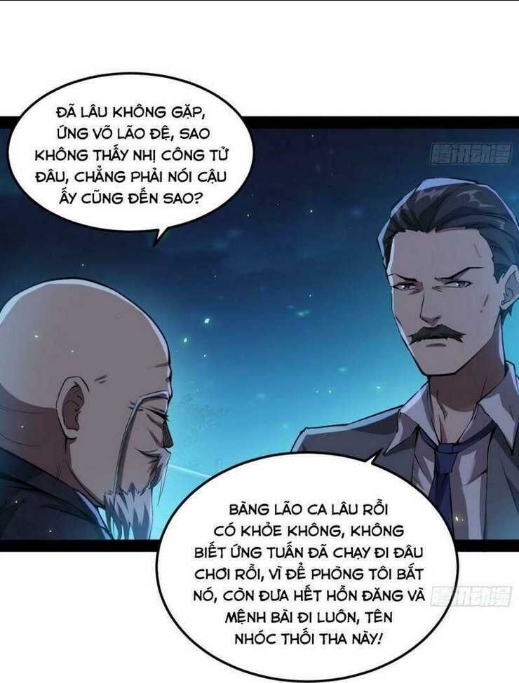 ta là tà đế chapter 69 - Next chapter 70