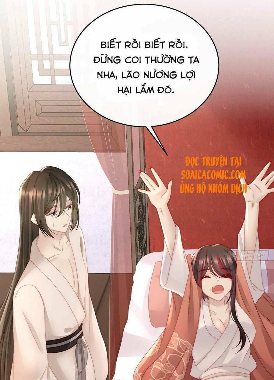 thê chủ, thỉnh hưởng dụng chapter 12 - Trang 2