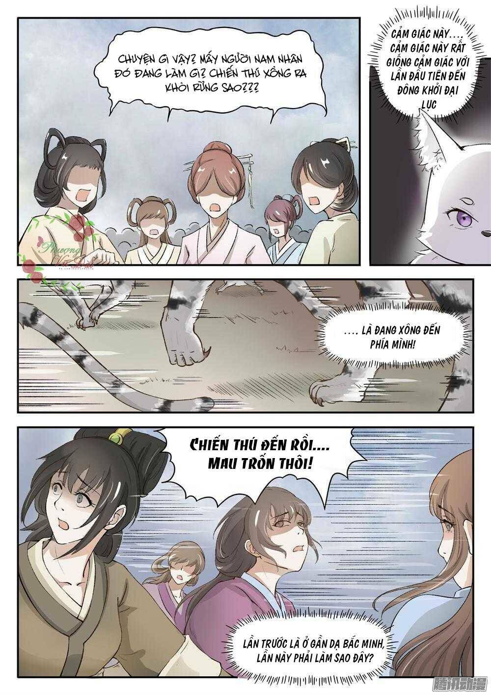 Sủng Hồ Thành Phi Chapter 30 - Trang 2