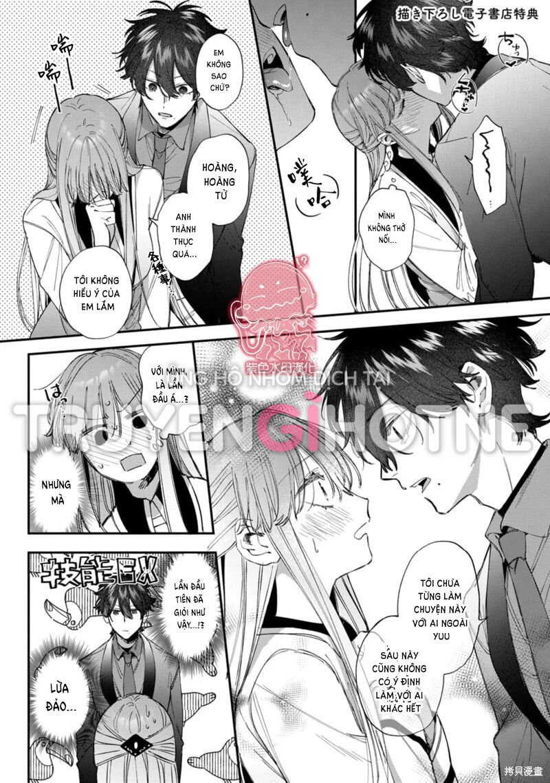 [21+] Chuyển Sinh Thành Nữ Phụ Phản Diện, Tôi Bị Trói Buộc Bởi Hoàng Tử Yandere Mạnh Nhất Ngoài Nam Chính Chap EXTRA - Trang 2