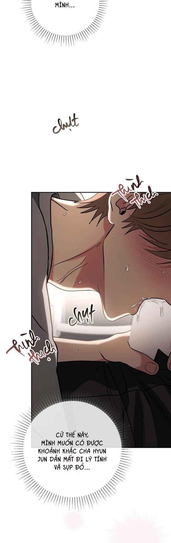 romance not romantic Chapter 32 - Trang 1