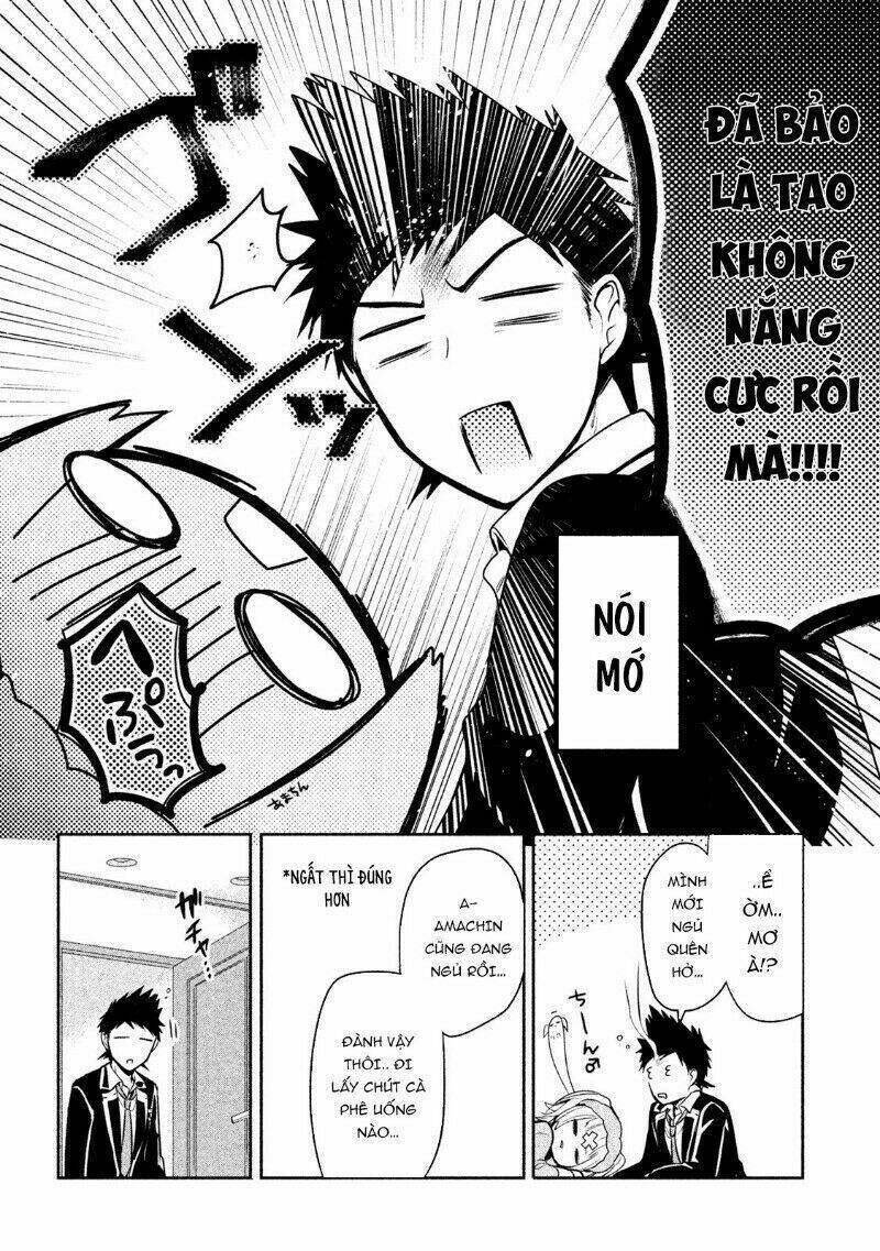 amachin wa jishou ♂ chapter 11 - Next Chapter 12