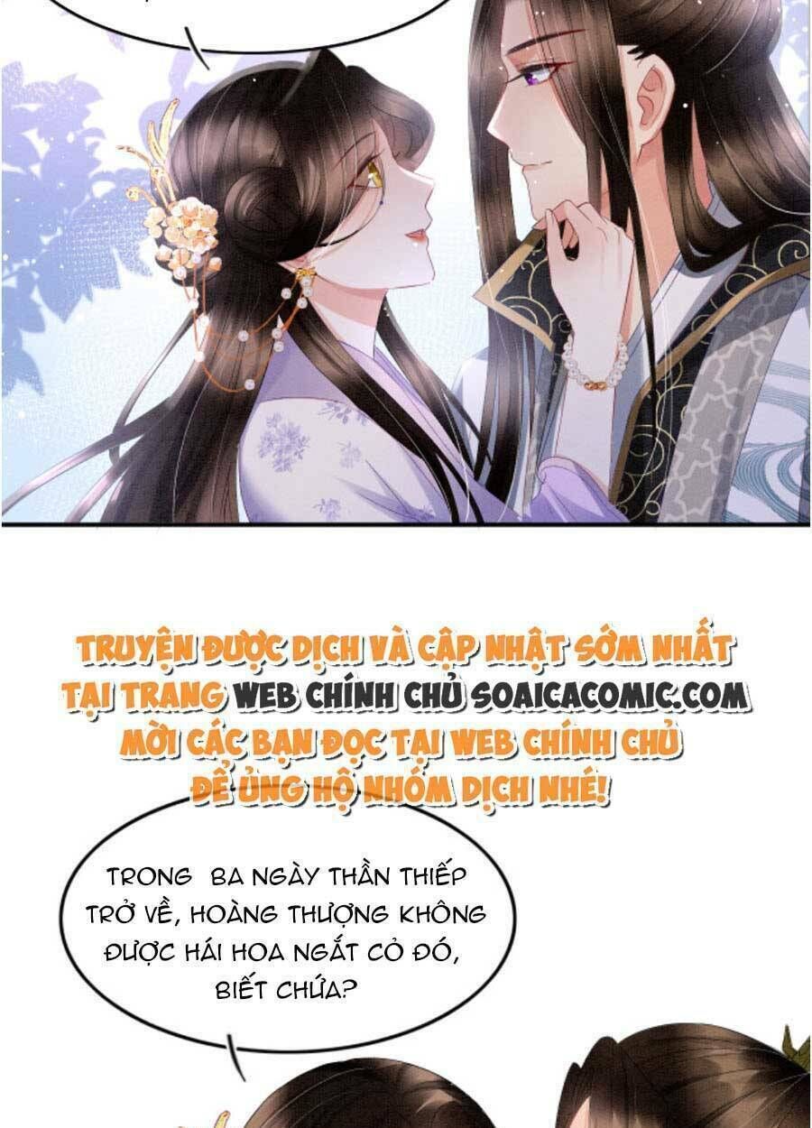 bạch nguyệt quang lạm quyền của sủng hậu chapter 47 - Trang 2