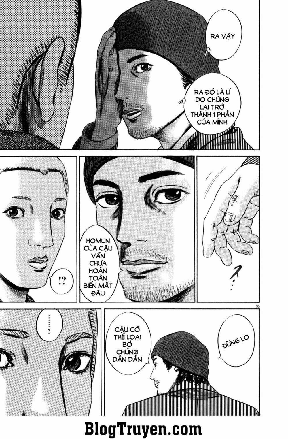 Homunculus Chapter 95 - Next Chapter 96