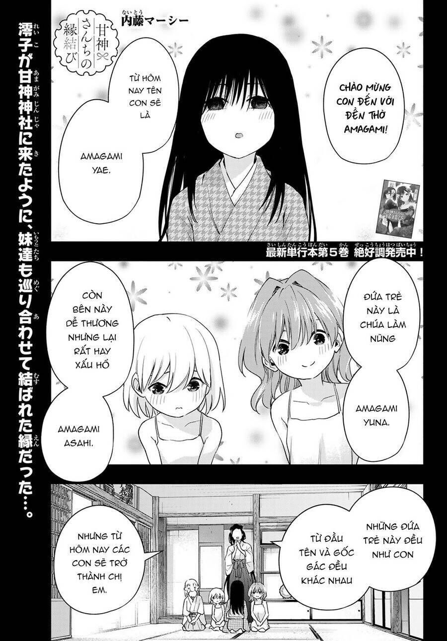 amagami-san chi no enmusubi! chapter 51 - Trang 2