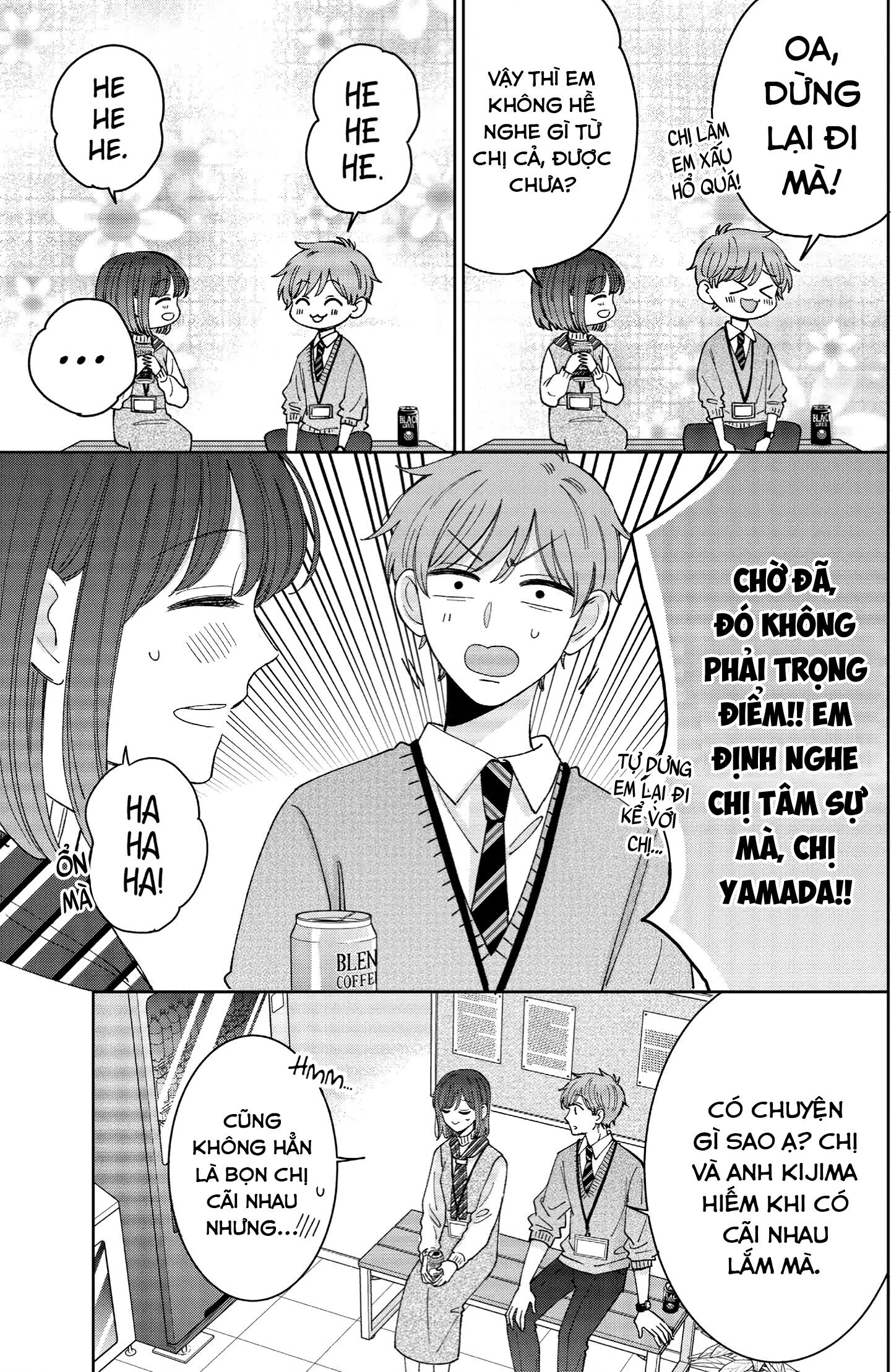 kijima-san to yamada-san Chapter 24 - Trang 2