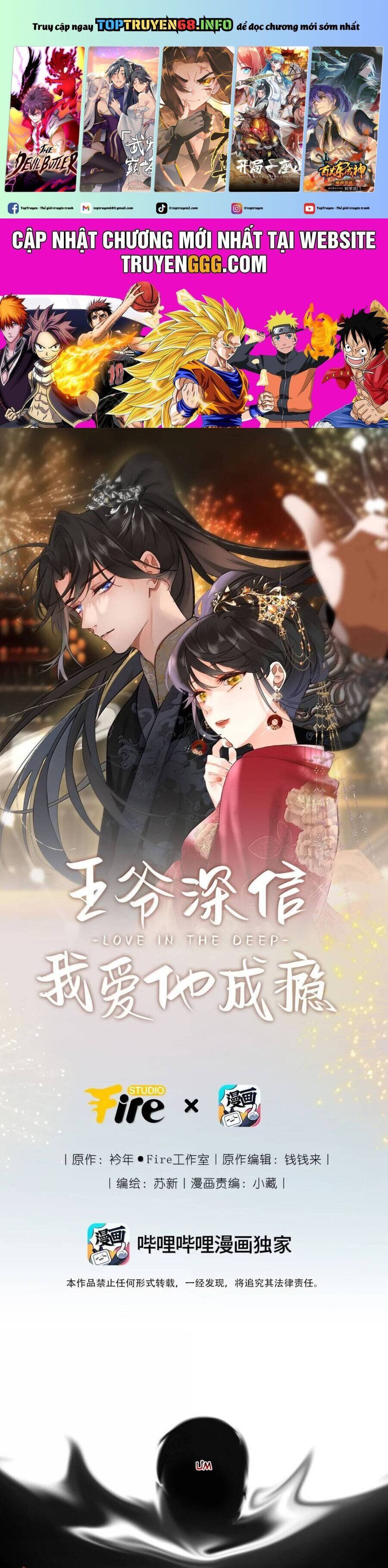 vương gia hắn luôn nghĩ tôi yêu hắn đến nghiện Chapter 105 - Trang 2