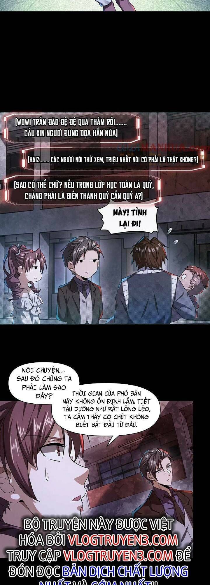 bởi vì cẩn thận mà quá phận hung ác chapter 20 - Next chapter 21