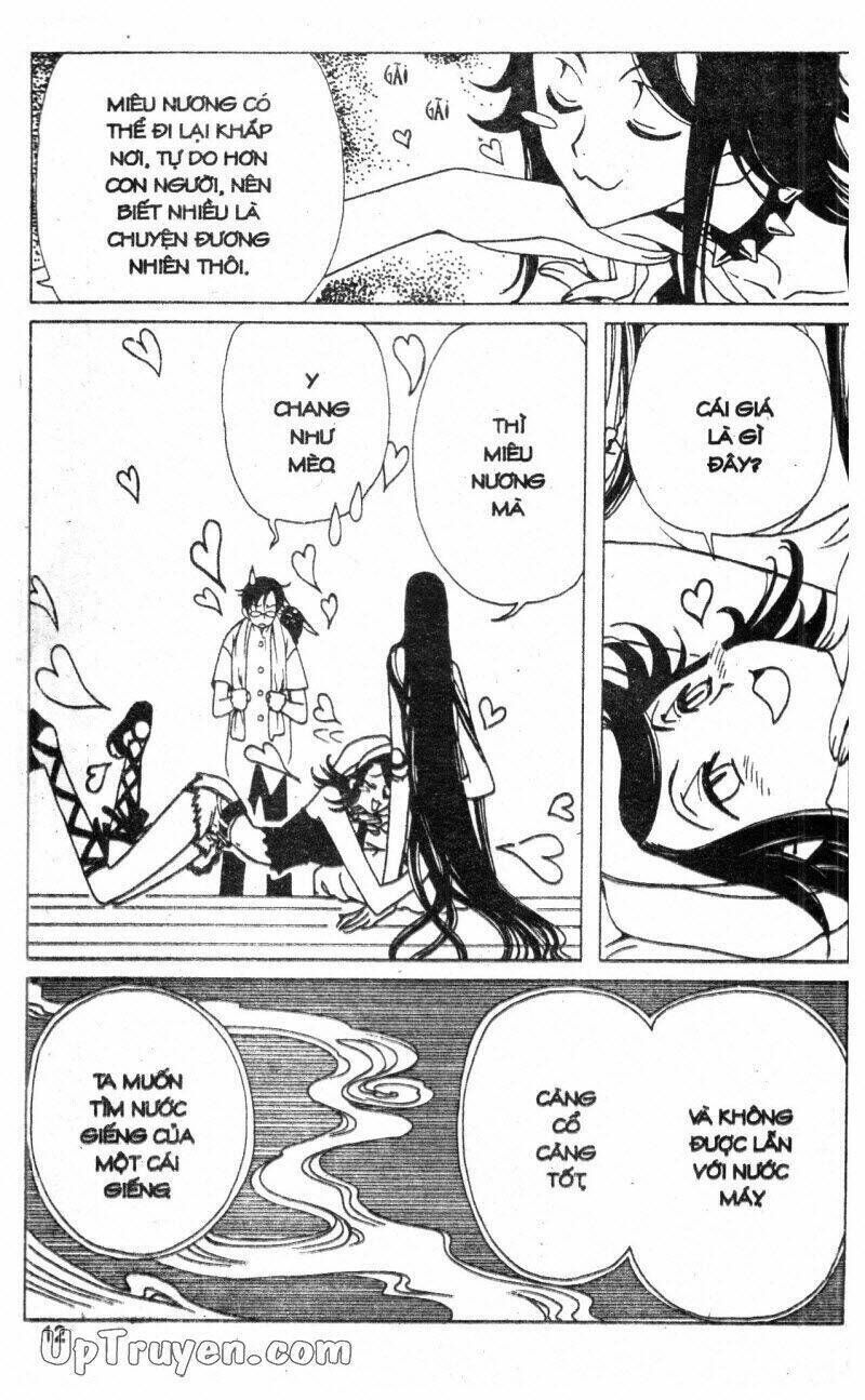 xxxHoLic - Hành Trình Bí Ẩn Chapter 10 - Trang 2