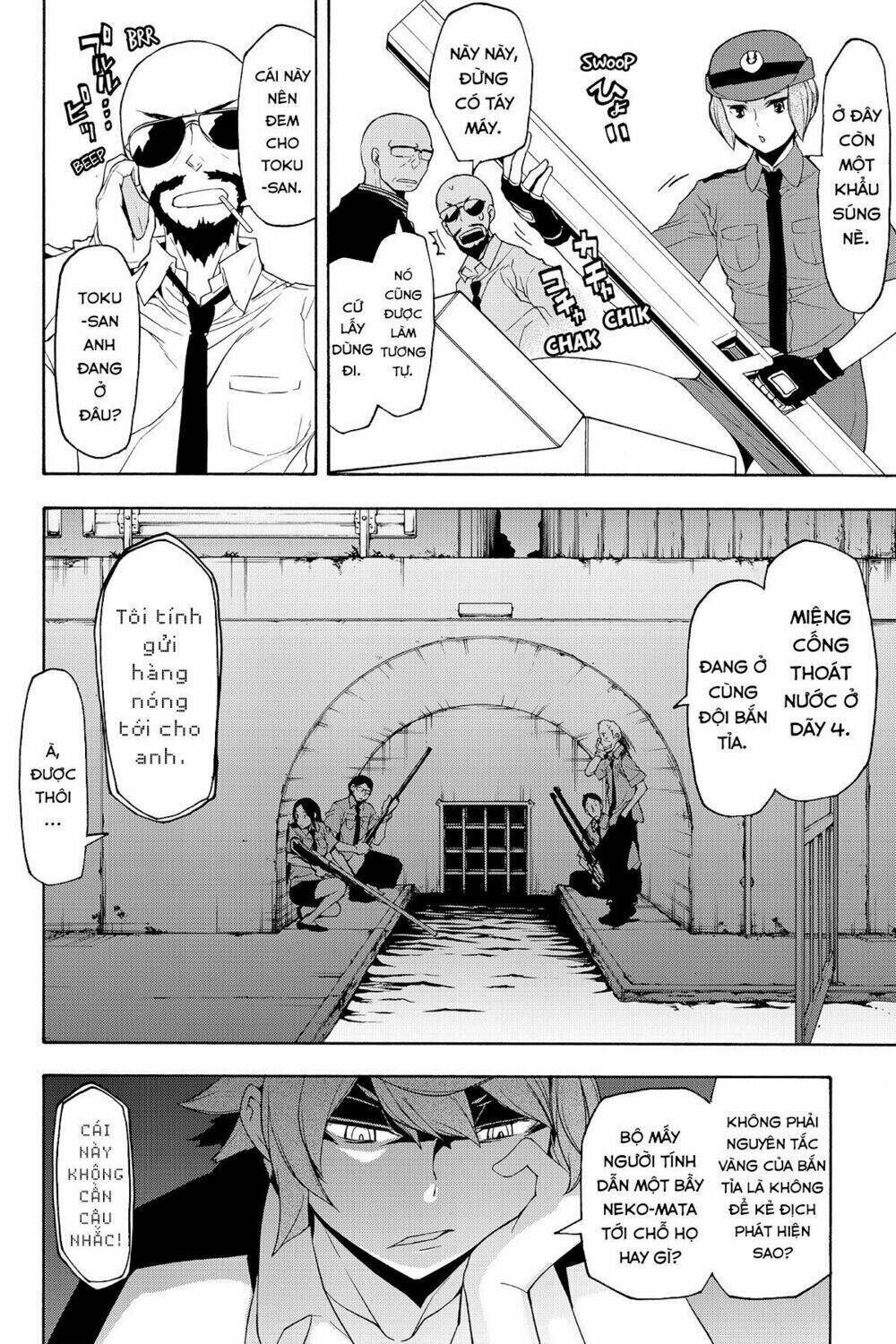 yozakura quartet chapter 118: hải nữ (phần 6) - Trang 2