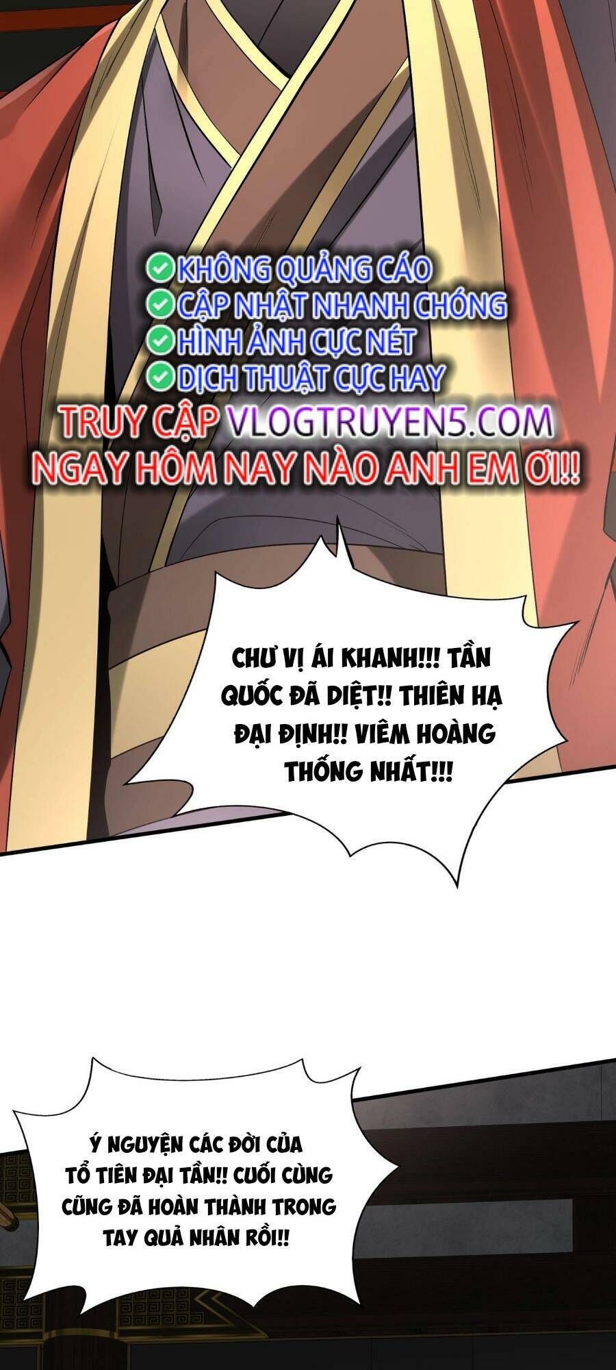 đại tần: ta con trai tần thủy hoàng giết địch thăng cấp thành thần chapter 88 - Trang 2