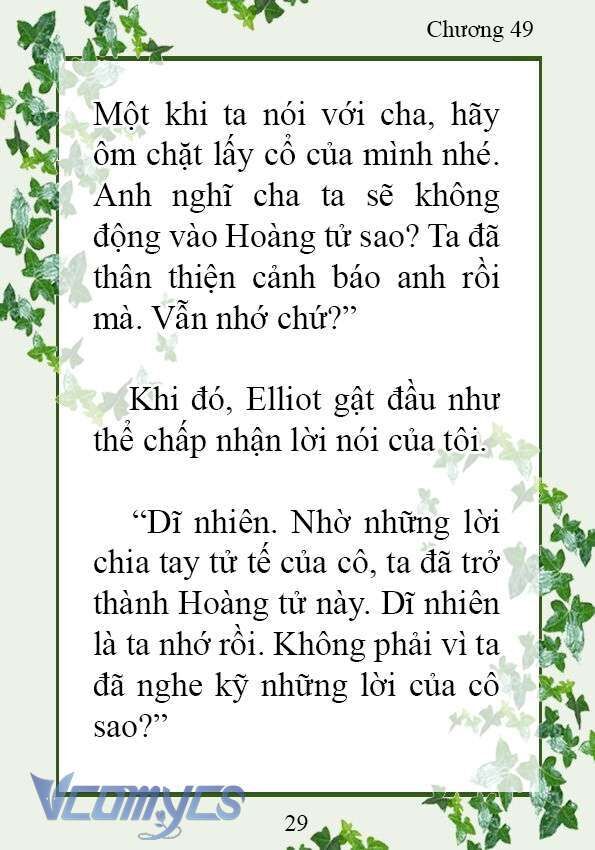 [Novel] Trở Thành Em Gái Của Nam Chính Tiểu Thuyết Đam Mỹ Chap 49 - Trang 2