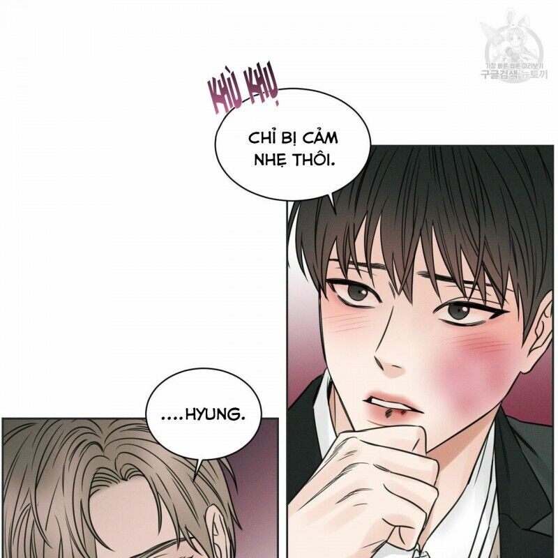 dù anh không yêu em Chapter 13 - Next Chapter 13.5