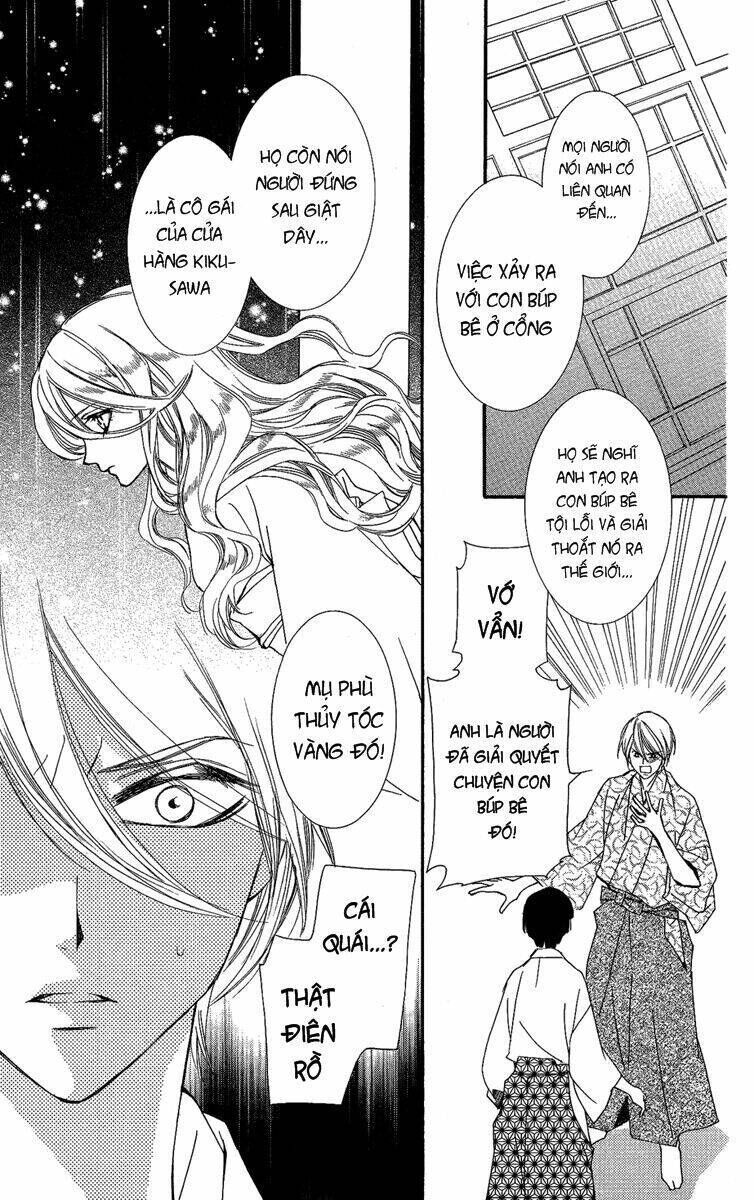 Shounen Dolls Chapter 14 - Trang 2