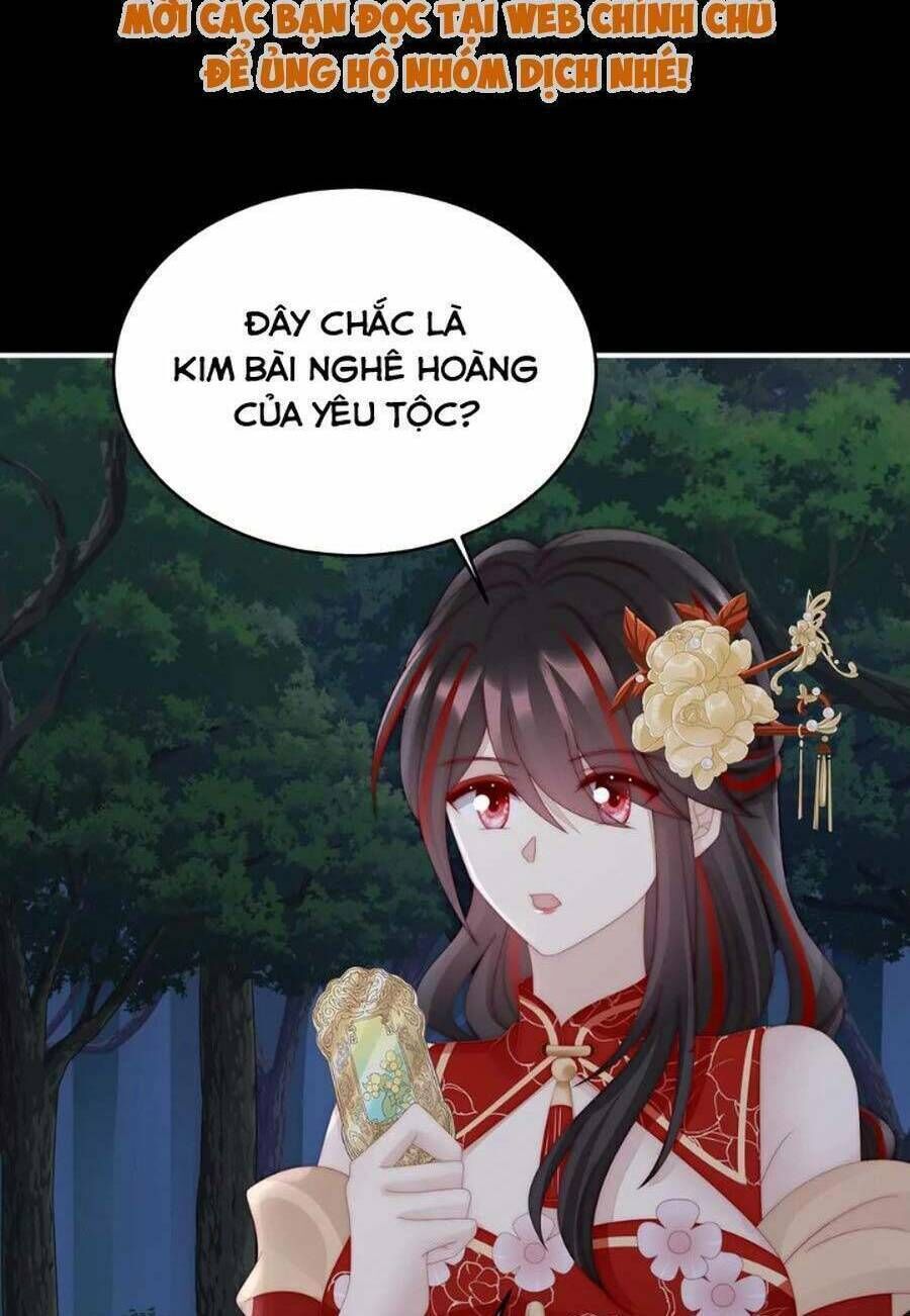 thê chủ, thỉnh hưởng dụng chapter 84 - Trang 2