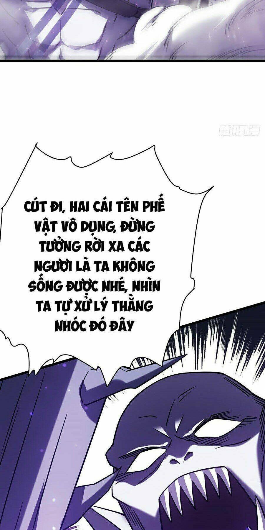 Sát Thần Chi Lộ Tại Dị Giới Chapter 17 - Trang 2