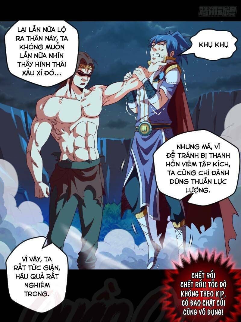 chiếm cái đỉnh núi làm đại vương chapter 67 - Next chapter 68