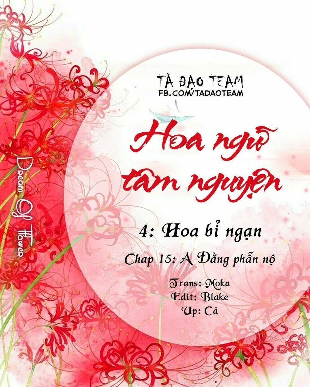 hoa ngôn tâm nguyện chương 15 - Trang 2